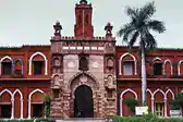 जानिए एएमयू सहित जामिया मिलिया विश्विद्वालय दलित छात्रों को आरक्षण क्यों नहीं देते