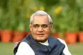 युवक ने खुद को बताया पूर्व PM वाजपेयी का बेटा, सुप्रीम कोर्ट में दायर की याचिका