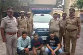 उगाही करने वाला फर्जी IPS गिरफ्तार// रिपोर्ट राधेश्याम गुप्ता बांदा