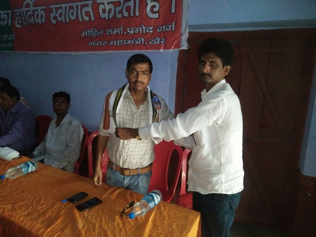 भारतीय जनता पार्टी  दुआरा पत्रकार सम्मान समारोह का आयोजन
