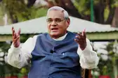 अटल बिहारी वाजपेयी की हालत में सुधार नहीं, BJP की राष्ट्रीय कार्यकारिणी बैठक टली