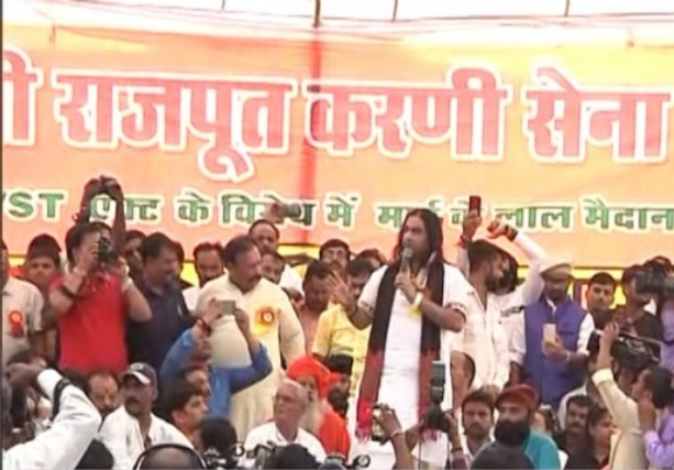 SC-ST एक्ट में संशोधन के खिलाफ सवर्णों के करीब 35 संगठनों का आज भारत बंद