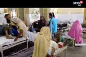 संक्रामक बुखार की गिरफ्त में यूपी के शहर, नहीं रुक रहा मौत का सिल‍सिला