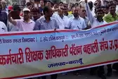 पुरानी पेंशन बहाली को लखनऊ में महारैली, 