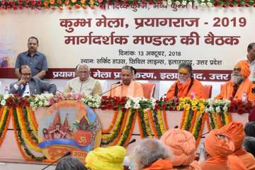 इलाहाबाद का नाम बदलकर होगा प्रयागराज राज्यपाल ने जताई सहमति