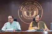इलाहाबाद और फैजाबाद जिलों का नाम बदलने के बाद अब इन मंडलों के नाम में भी बदलाव कर​ दिया कैबिनेट मीटिंग में मंगलवार को इन प्रस्तावों पर मुहर 