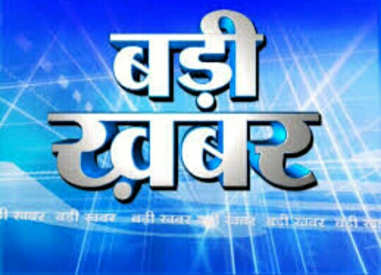*सीएम योगी ने एडीजी ट्रैफिक एमके बशाल को हटाने का दिया आदेश*