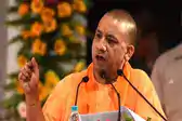 अयोध्या में हलचल हुई तेज CM सीएम योगी की नजर, लखनऊ में बुलाई अहम बैठक