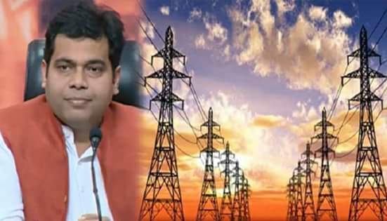 आने वाले दिनों में बिजली की दरों में करीब 4 रुपये प्रति यूनिट की  बड़ी बढ़ोत्तरी  का झटका