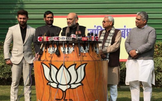 बिहार: NDA में जुड़वा भाई के फॉर्मूले पर बंटी सीटें, 