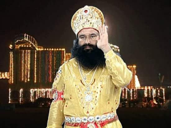 डेरा सच्चा सौदा के सिरसा मुख्यालय की जांच और सर्च ऑपरेशन को हाईकोर्ट ने दी मंजूरी  