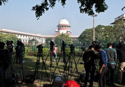 अयोध्या विवाद पर सुप्रीम कोर्ट में अगली सुनवाई 10 जनवरी को