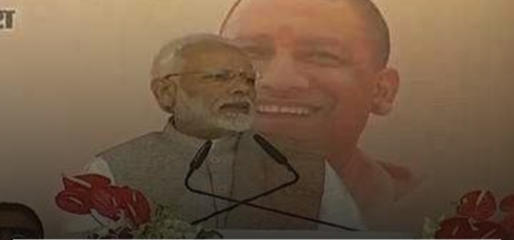 भ्रष्टाचार करने के लिए गठबंधन कर चौकीदार को हटाने में जुटा विपक्ष बोले पीएम मोदी 