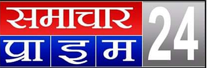 नोएडा के मेट्रो अस्पताल में लगी भीषण आग, कई मरीज फंसे