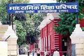यूपी बोर्ड 2019 की परीक्षाएं खत्म, इतने छात्रों ने छोड़ी परीक्षा