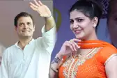 कांग्रेस में शामिल हुईं मशहूर डांसर सपना चौधरी
