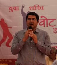 सर्वोदय इण्टर कालेज मिहींपुरवा में आयोजित हुआ मतदाता जागरूकता कार्यक्रम
