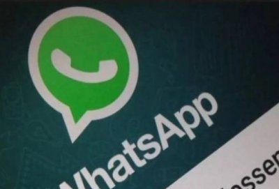 WhatsApp ने फर्जी खबरों पर लगाम लगाने के लिए लॉन्च किया चेकप्वाइंट टिपलाइन फीचर
