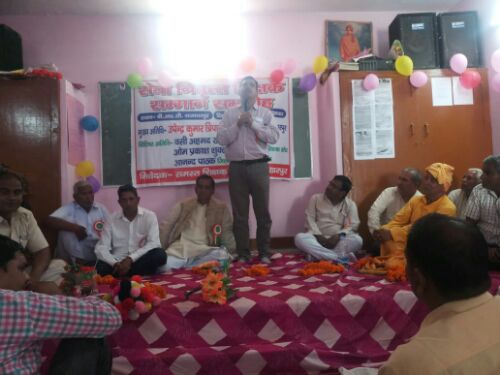 शिक्षक सम्मान समारोह का आयोजन। रिपोर्ट :- पंकज कुमार सिंह।