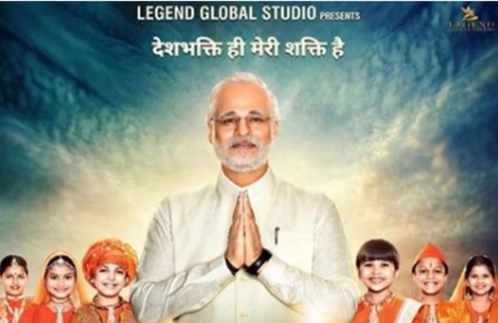 पीएम मोदी की बायोपिक पर चुनाव आयोग के फैसले को सुप्रीम कोर्ट में चुनौती