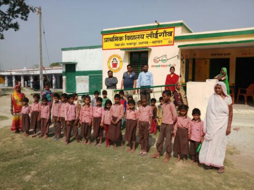 बहराइच :- प्राथमिक विद्यालय सांईगांव में मतदाता जागरूकता चित्रकला प्रतियोगिता का आयोजन। रिपोर्ट :- पंकज कुमार सिंह।