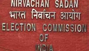 तीसरे चरण का मतदान कल, सातवें चरण की 13 सीटों पर नामांकन आज से