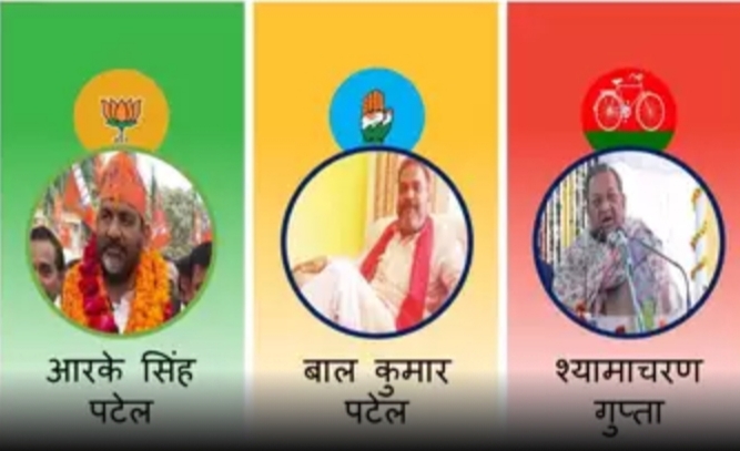 दल-बदलू नेताओं के बार-बार पार्टी बदलने से BJP-SP कन्फ्यूज हो गया वोटर