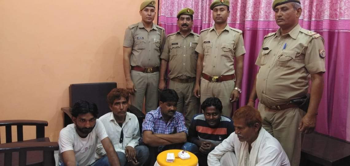 पुलिस अधीक्षक कन्नौज के कुशल निर्देशन और नेतृत्व में आज
