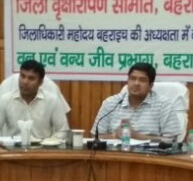 जिलाधिकारी की अध्यक्षता में सम्पन्न जिला वृक्षारोपण समिति की बैठ