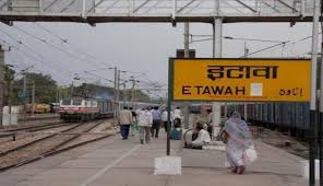 इटावा में हादसा, राजधानी एक्सप्रेस की चपेट में आने से 4 लोगों की मौत- 6 घायल
