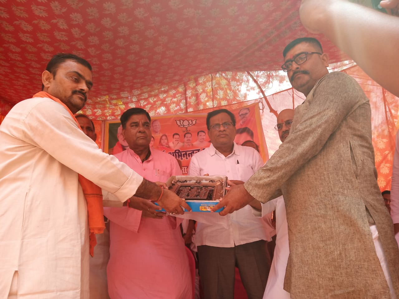 बाबा बिहारी दास आश्रम मासाडीह में भाजपा  के कार्यकर्ता सम्मान समारोह का हुआ आयोजन* *रिपोर्ट :-दीपक कुमार*