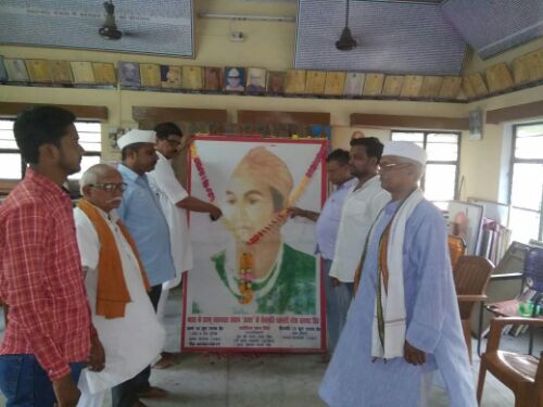 बहराइच उत्तर प्रदेश भारत के प्रथम स्वतंत्रता संग्राम अवध के सेनापति (चहलारी नरेश राजा बलभद्र सिंह) की जयंती मनाई गई।    रिपोर्ट पंकज कुमार सिंह।