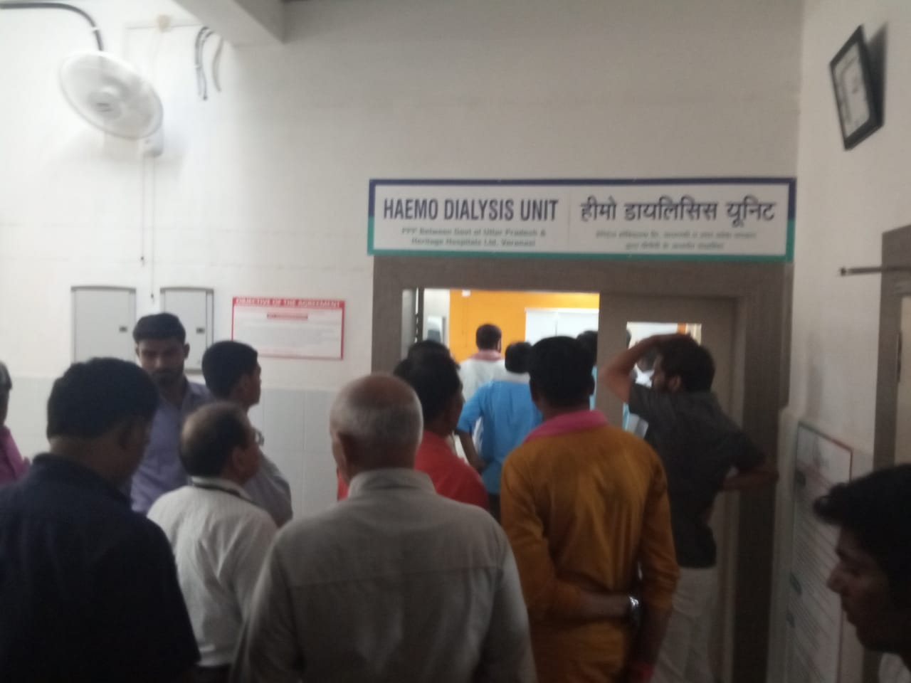  प्रकाश द्विवेदी ने किया सीटी स्कैन का उद्घाघाटन