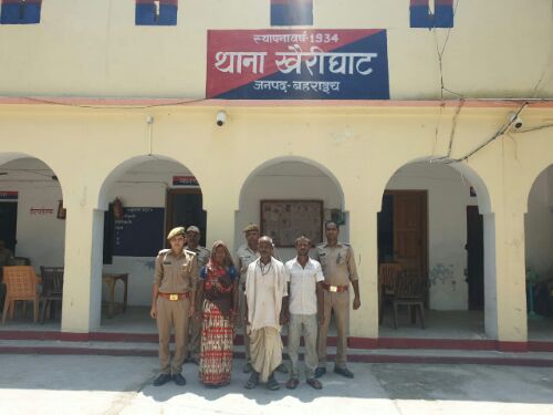 बहराइच दहेज हत्या के तीन आरोपी गिरफ्तार। रिपोर्ट :- चंद्रसेन सिंह।