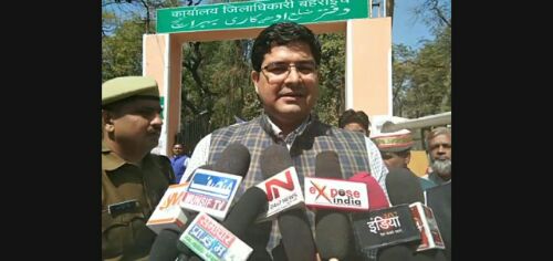 जिला स्तरीय पुनरीक्षा/जिला सलाहकार समिति की बैठक सम्पन्न। रिपोर्ट :- पंकज कुमार सिंह।