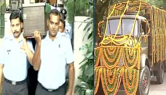 भारतीय वायु सेना के मार्शल अर्जन सिंह का पूरे राजकीय सम्मान के साथ अंतिम संस्कार