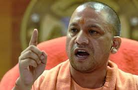 योगी का नया फरमान, सरकारी कर्मचारियों को गिफ्ट लेने पर लगा प्रतिबंध