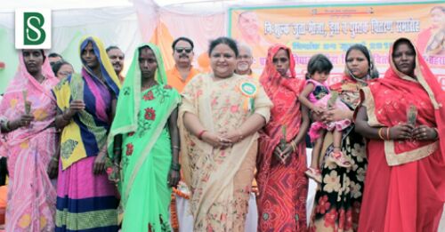 बहराइच टीचरों को राज्यमंत्री की चेतावनी, ड्यूटी टाइम में मोबाइल का यूज बर्दाश्त नही। रिपोर्ट :- पंकज कुमार सिंह।