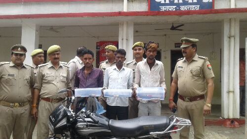 बहराइच बौंडी थानाध्यक्ष ब्रह्मानंद सिंह को मिली बड़ी कामयाबी। रिपोर्ट :- पंकज कुमार सिंह समाचार प्राइम 24 बहराइच जिला क्राइम रिपोर्टर।