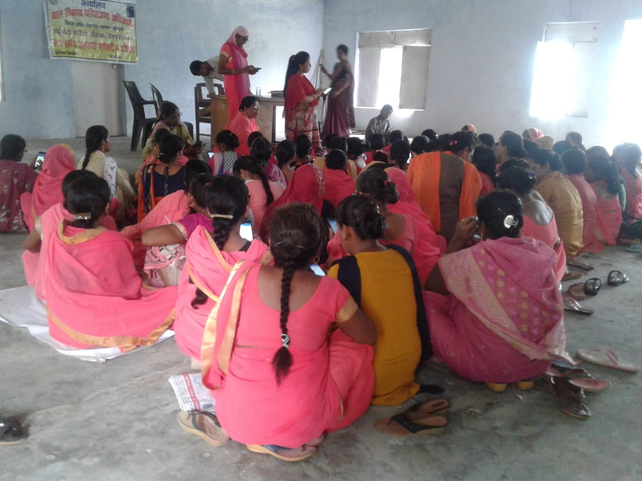 सीडीपीओ एवं मुख्य सेविका द्वारा आंगनबाड़ी कार्यकर्ताओं की मीटिंग बैठने की नही कोई व्यवस्था