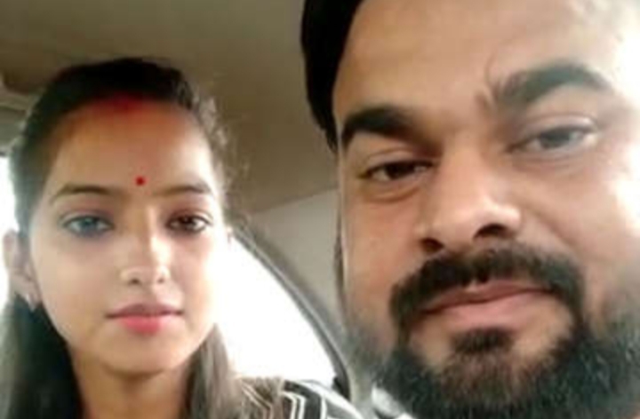 दलित युवक से शादी करने वाली बीजेपी MLA की बेटी को मिली सुरक्षा