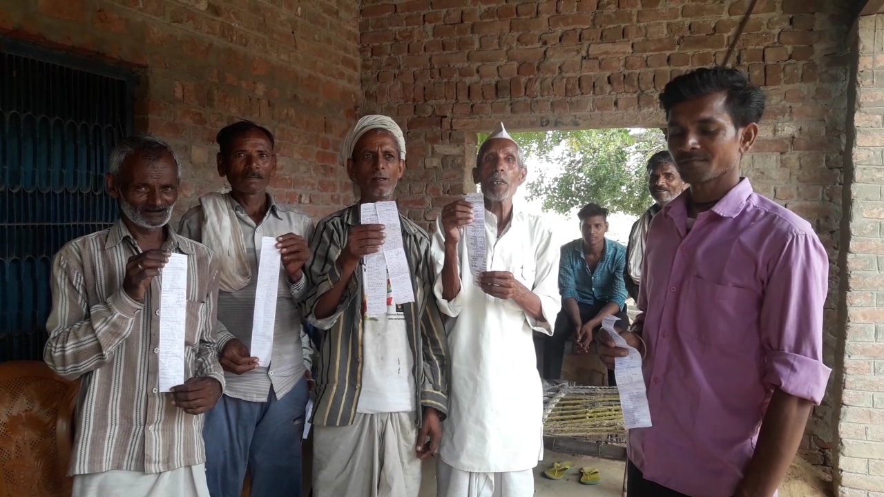 विधुत उपभोक्ता विधुत कर्मचारियों की मनमानी से खुलेआम लूट का शिकार हो रहे