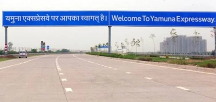  आज से यमुना एक्सप्रेसवे पर बिना हेलमेट सफर नहीं, सख्त कार्रवाई के आदेश जारी