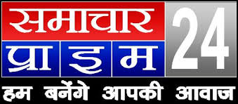 में मॉब लिचिंग, मोर चोरी के आरोप में बुजुर्ग की पीट-पीटकर हत्या