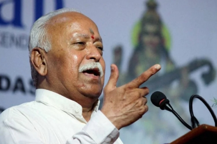 हिंसा के नाम पर हिंदू धर्म और संस्कृति को बदनाम करने की हो रही साजिश: संघ