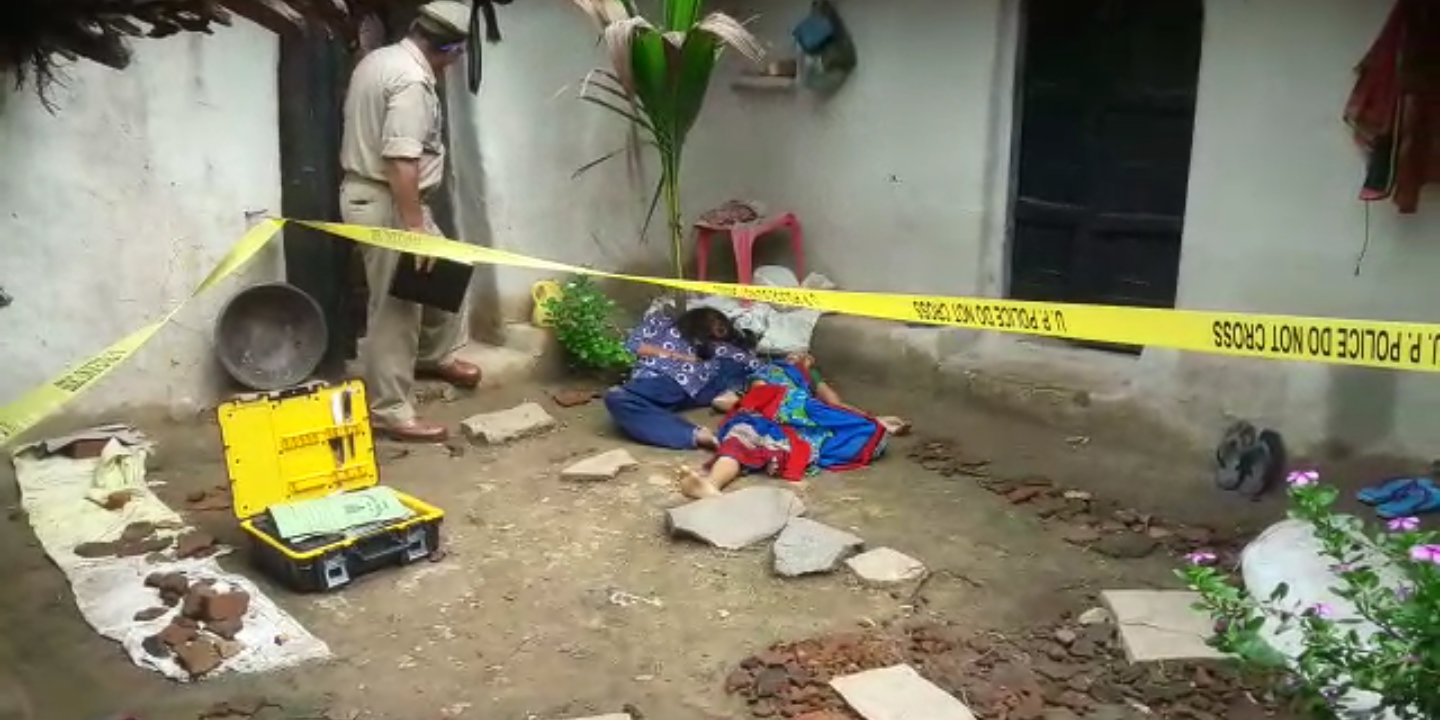 बाँदा में तीन हत्या से फैली सनसनी, घटनास्थल पर डीआईजी व एसपी मौके पर पहुँचे