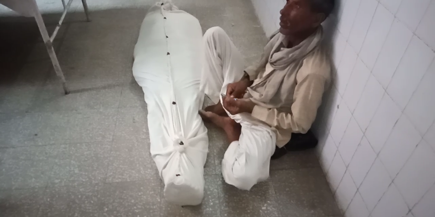 बांदा के सपहाई गोरौली में पंखा लगाते समय करंट लगने से एक व्यक्ति की हुई मौत