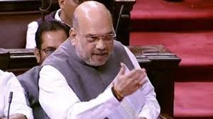 पीएम आवास पर कैबिनेट की बैठक खत्म, जम्मू कश्मीर पर गृहमंत्री संसद में देंगे बयान