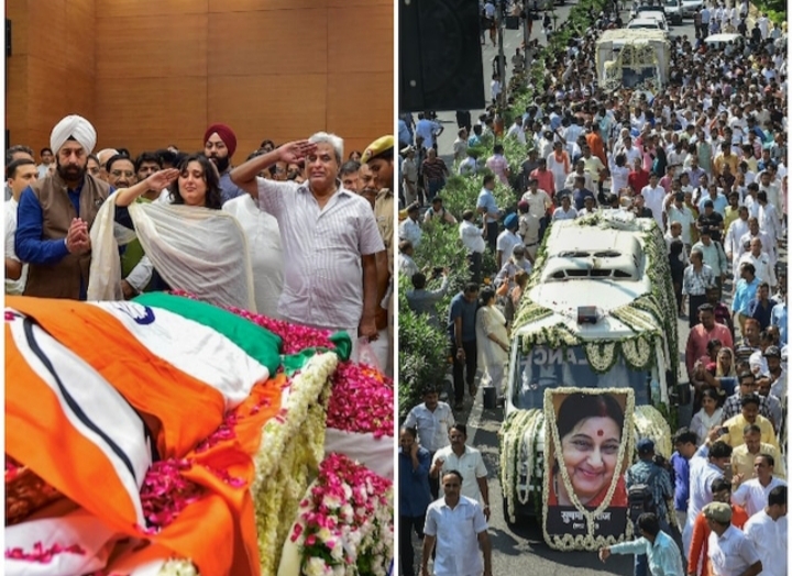 पंचतत्व में विलीन हुईं सुषमा स्वराज, राजकीय सम्मान के साथ दी गई विदाई, बेटी बांसुरी ने किया अंतिम संस्कार