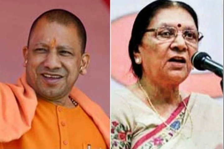 देशभर में बकरीद की धूम, यूपी के राज्यपाल और मुख्यमंत्री ने दी शुभकामनाएं